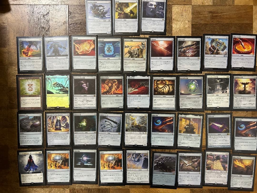 MTG 統率者デッキ　放浪の騎士バーラン　アニメイラスト