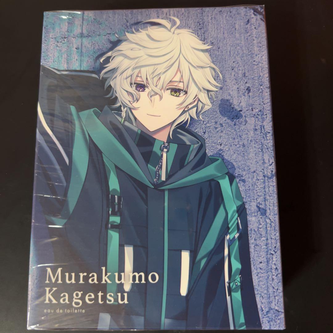 れいた様 リクエスト 2点 まとめ商品