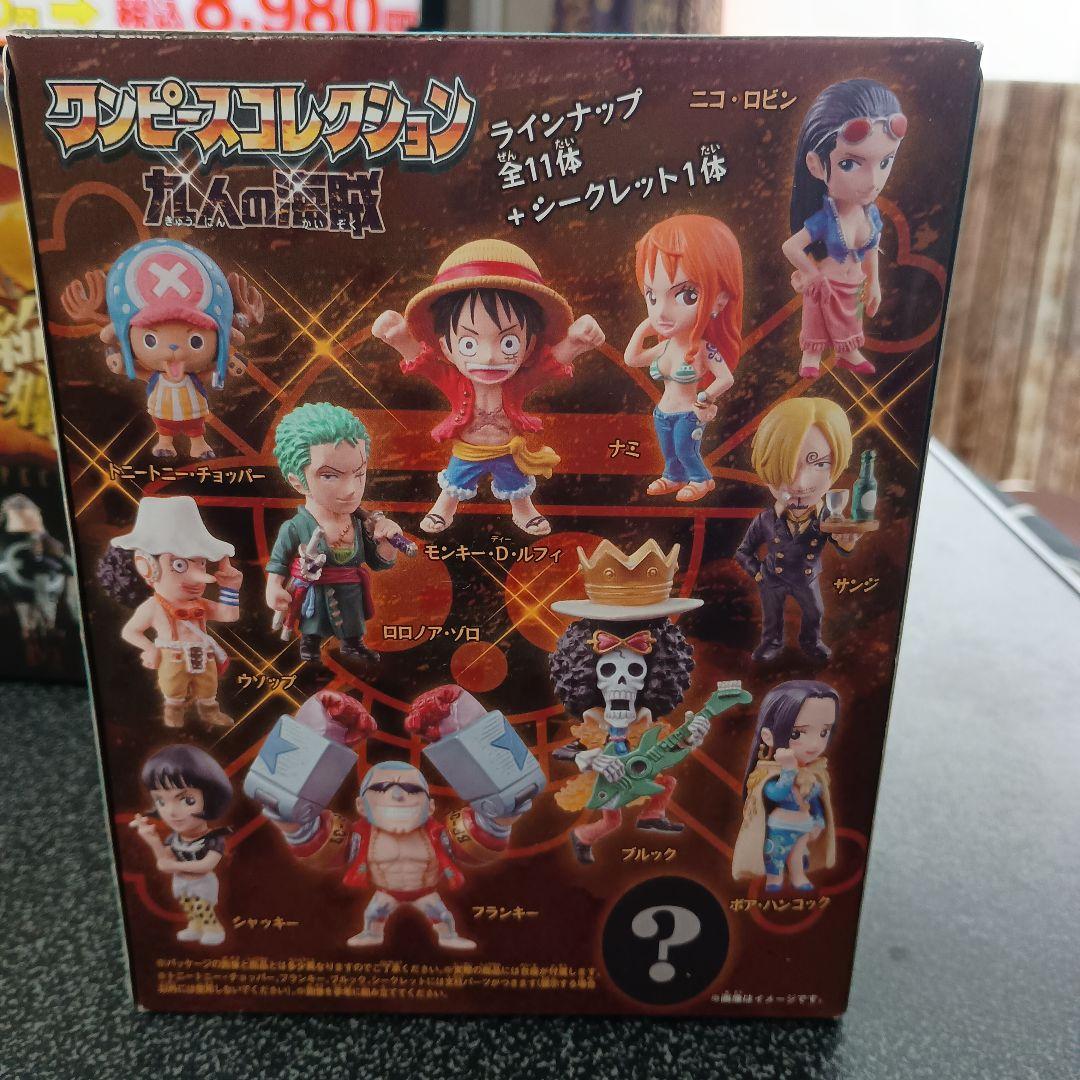 【新品/未開封】希少ワンピースコレクション５箱５５体セット