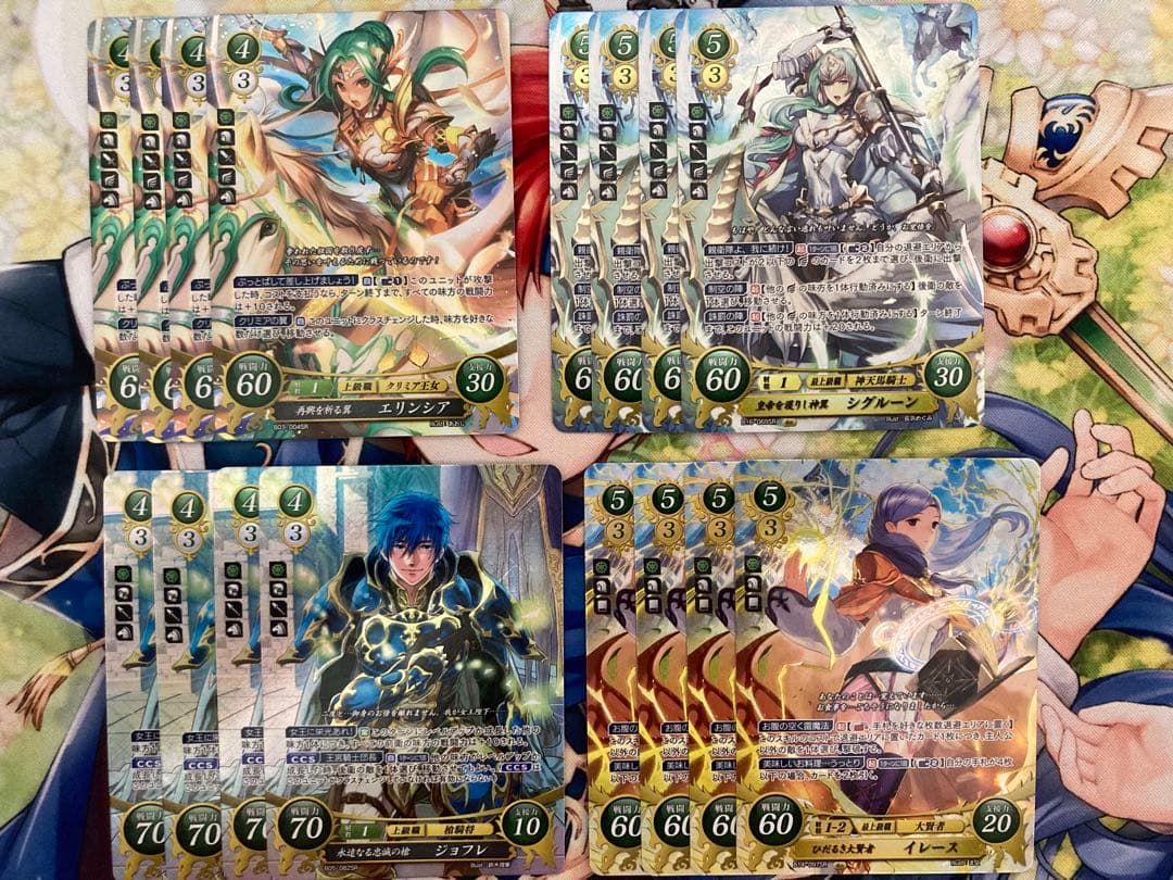 ファイアーエムブレム　サイファ　メダリオン　SRまとめ売り