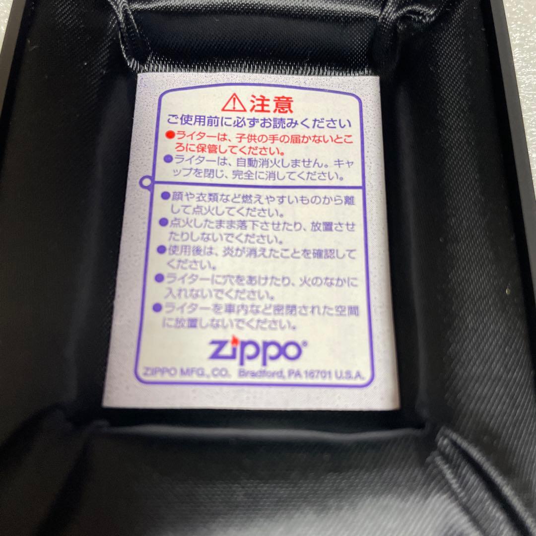 2006年ワールドベースボールクラシック Zippoライター　王監督モデル