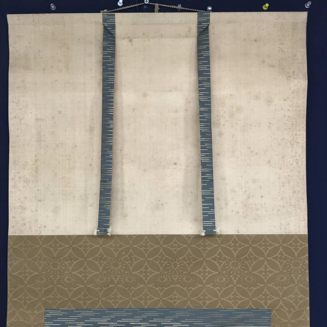 真作/松村呉春/月渓/山水図/雪景山水図/掛軸☆宝船☆AH-701