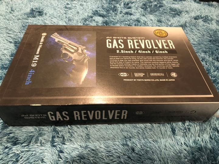 東京マルイ　S&W M19