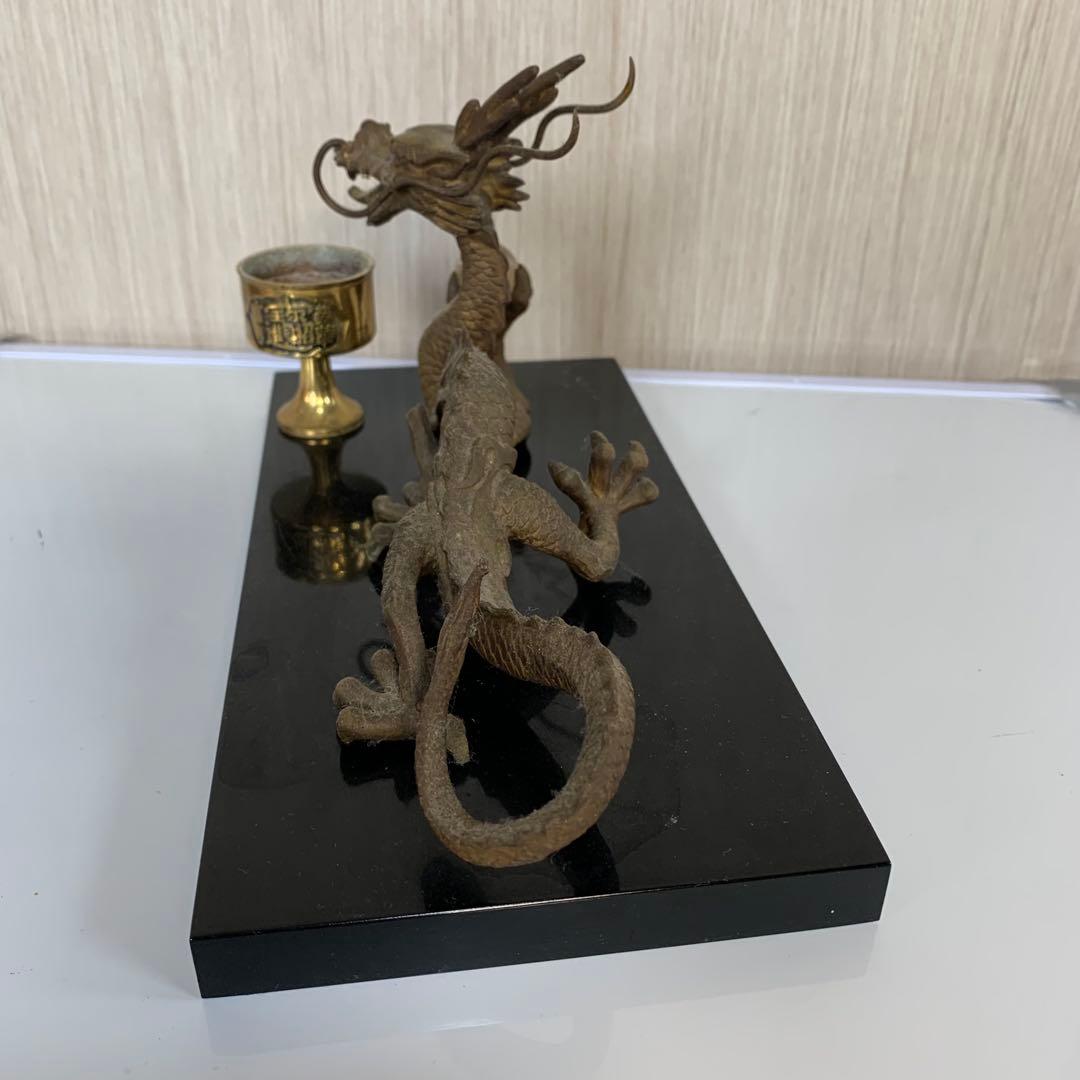 龍 置物 風水 ルチル球 水杯 ブロンズ製 開運 金運 厄祓い 黒台座付き