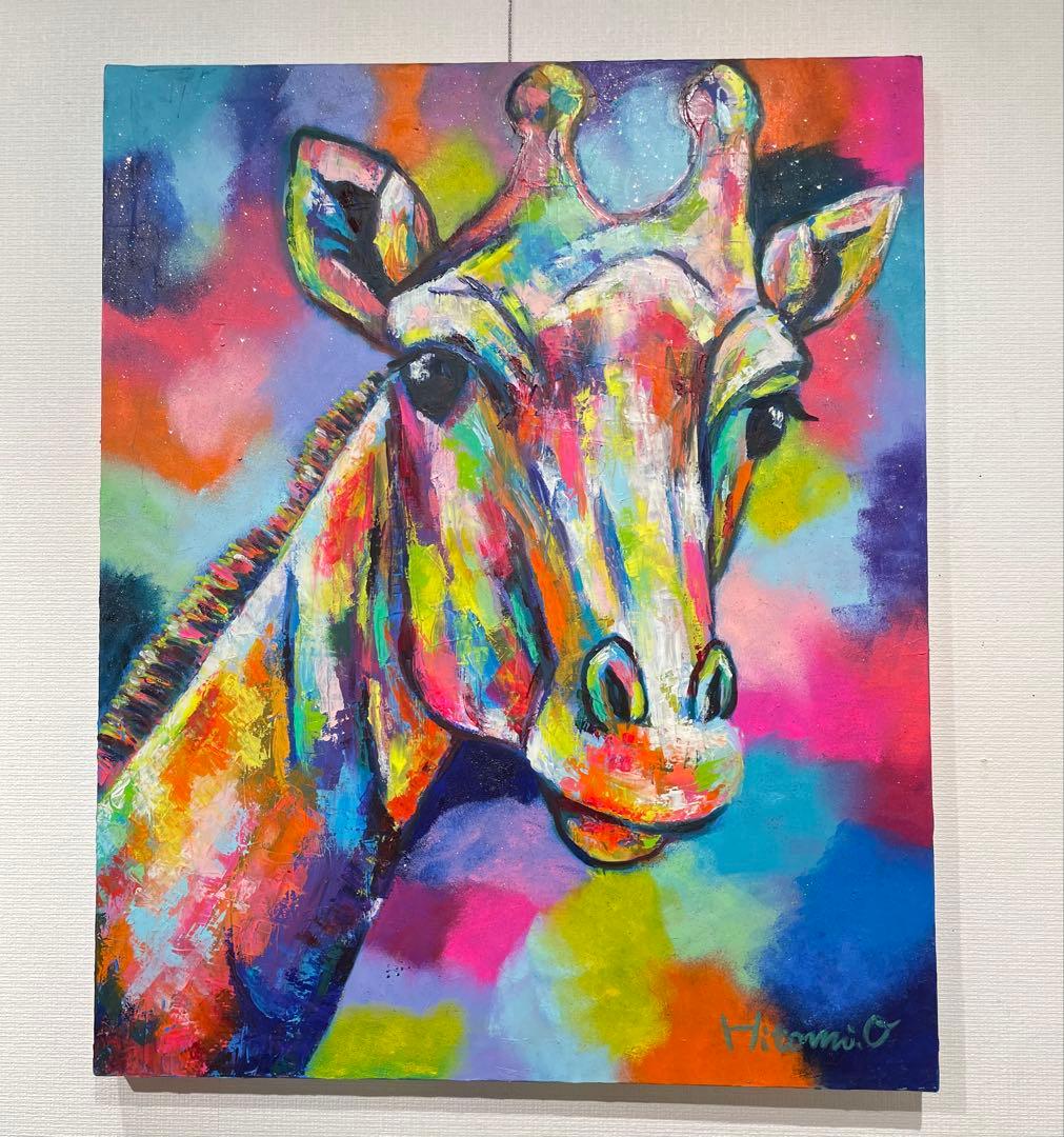 キリンの油絵原画　絵画　キャンバスアート　現代アート　銀座展示