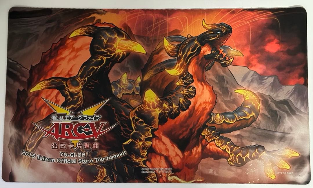 【超希少】遊戯王 焔征竜－ブラスター 台湾 公式 プレイマット