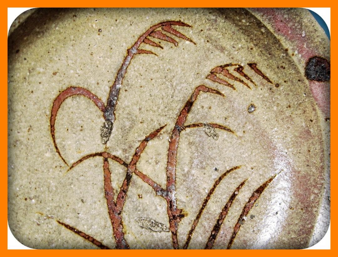 714『唐津 草文 皿』　/骨董品 古美術 古道具 アンティーク