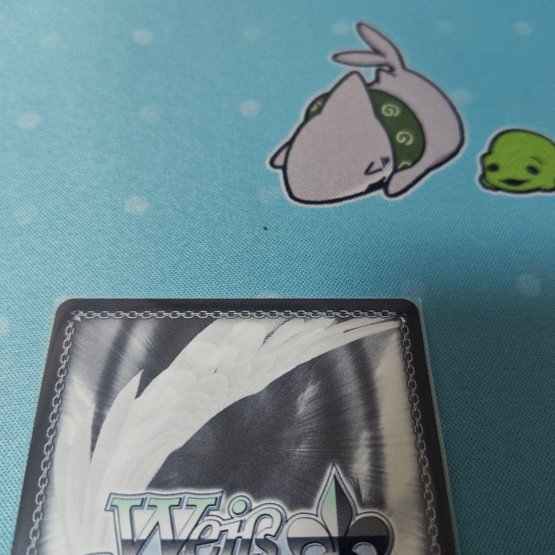 フォーリン・パラダイス　島村卯月　SSP