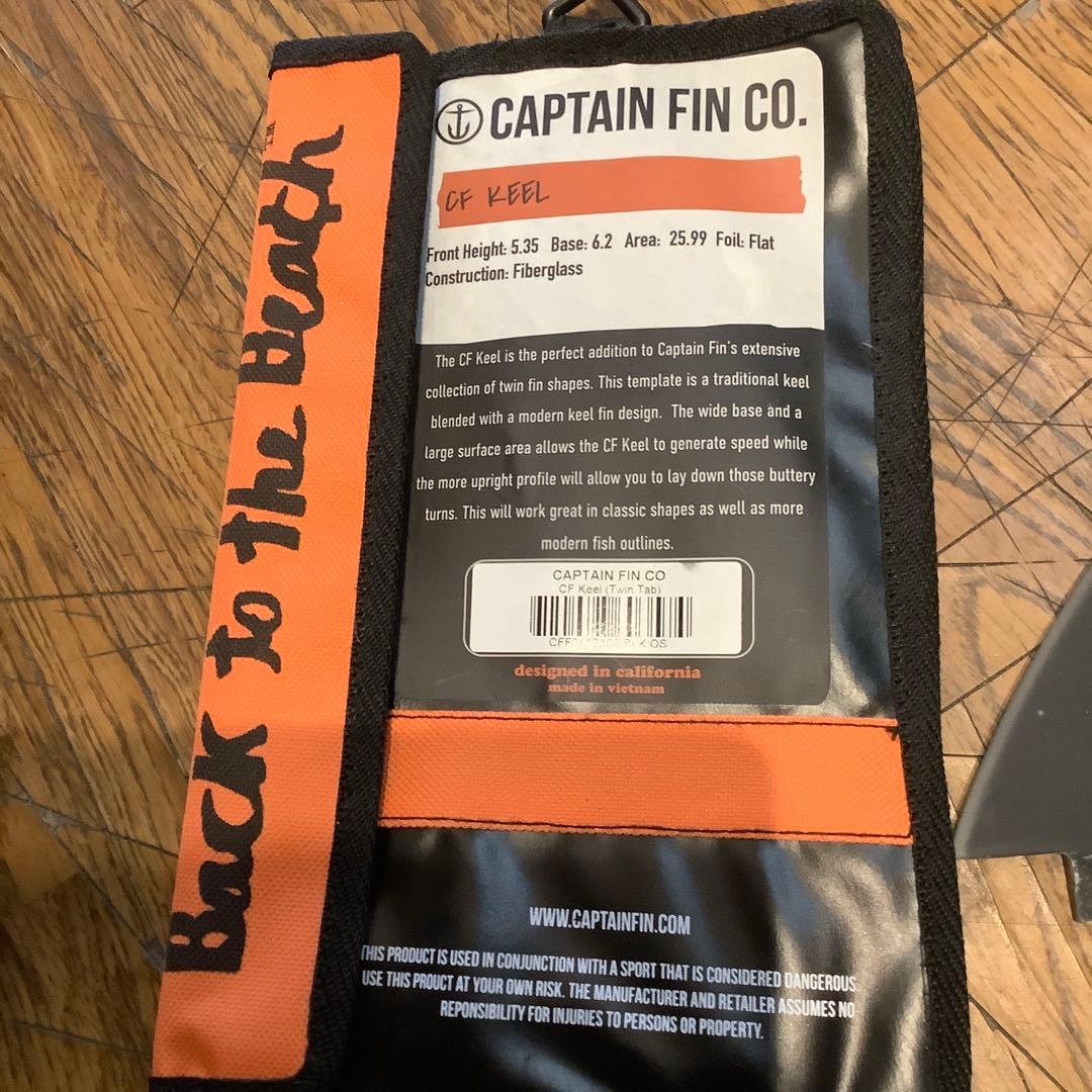 【最終値下げ】Captainfin keel Twin tab 5.35 新品