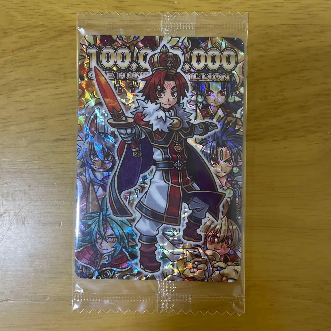 ◆神羅万象チョコ【1億個突破記念スペシャルカード◇灼炎王子アポロ】バンダイ◆