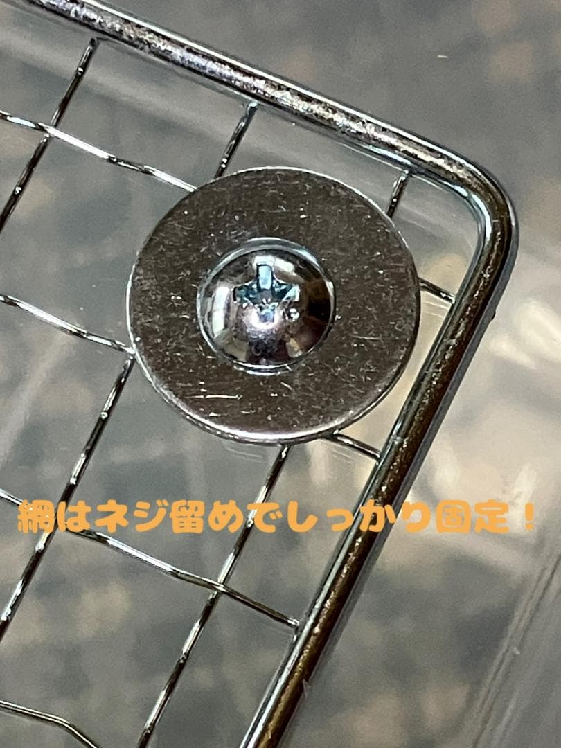 ⑤【超お得3個セット】広い大きい快適なハムスター　ケージ　ゲージ【DIY】