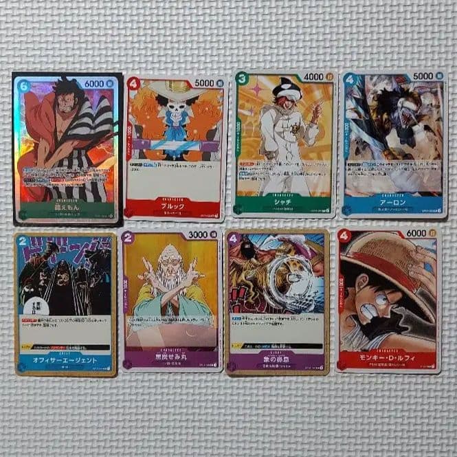 ワンピースカード　ナミ　パラレル　ウタ　セット　頂上決戦　ロマンスドーン