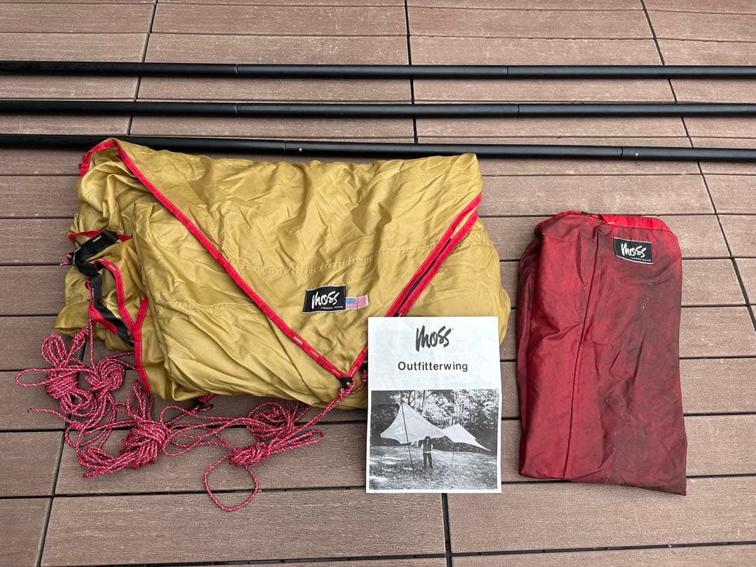 稀少美品⭐︎ Moss・Outfitter Wing（カムデン）