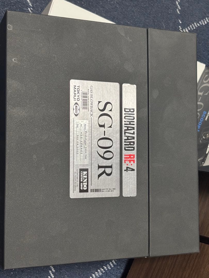 g*t様 【7/27(日)迄】 sg-09r バイオハザードre4 マガジン計3