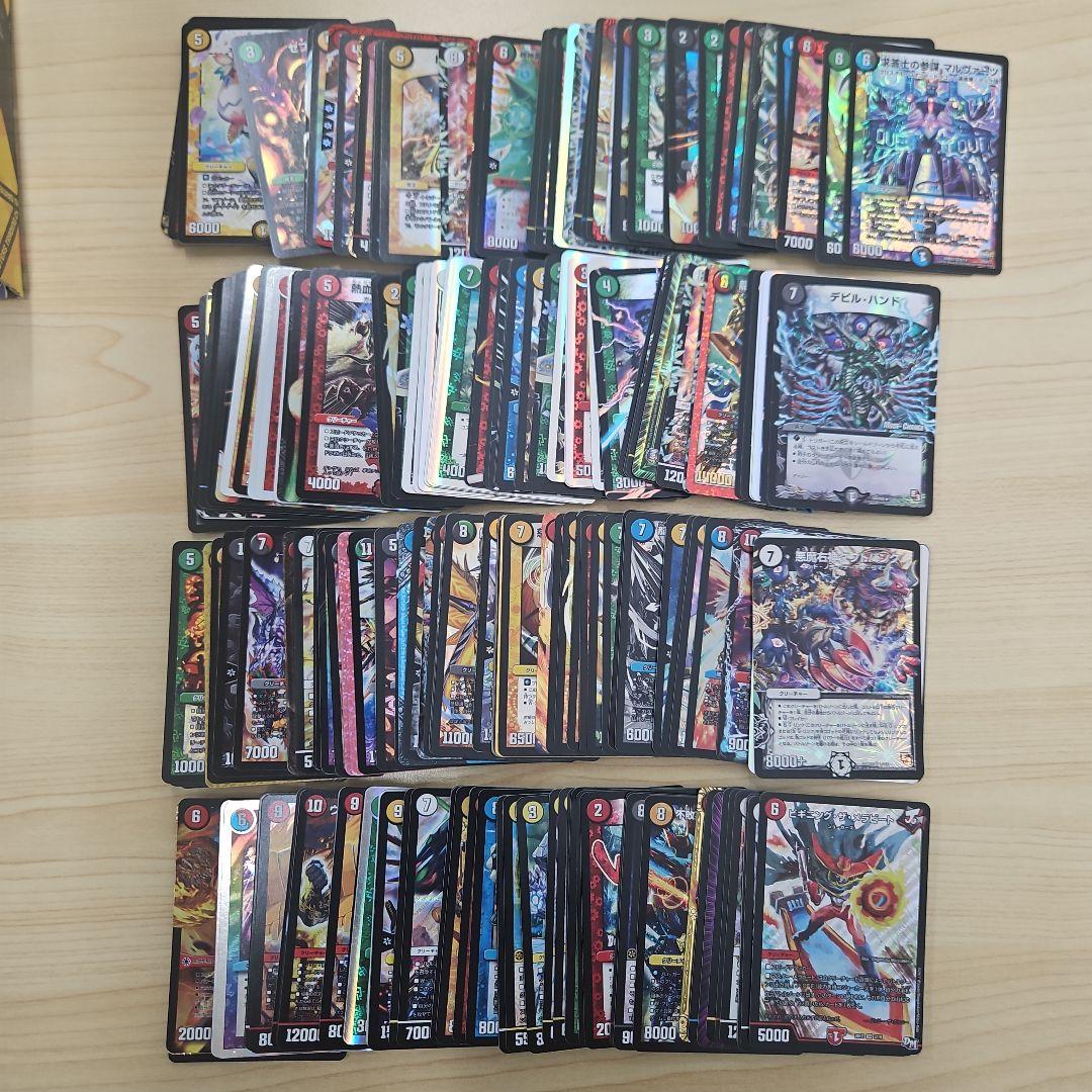 る*様 デュエルマスターズ　引退品　まとめ売り　2000枚以上　キラ多数