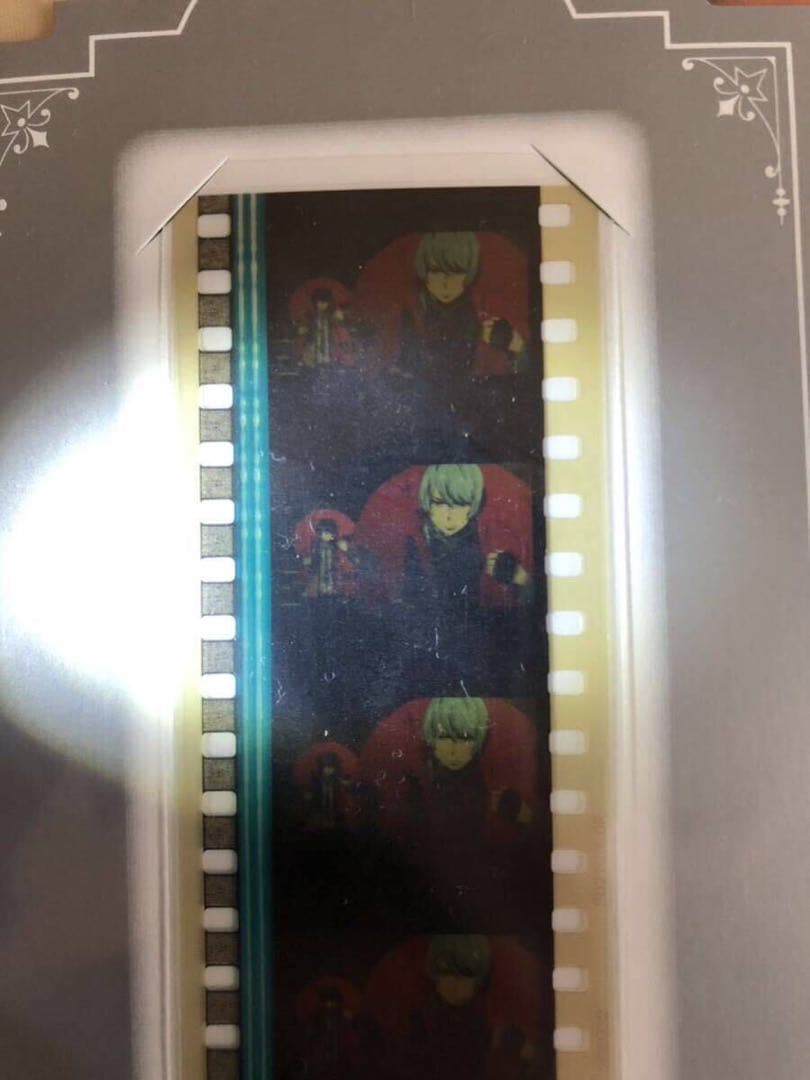 青の祓魔師 劇場版 生フィルム 奥村燐 劉 成龍 リュウ セイリュウ