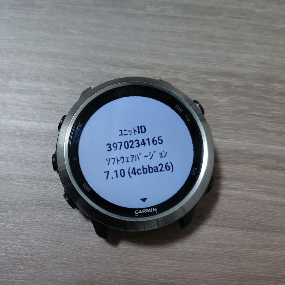 Garmin ForeAthlete® 645 Music