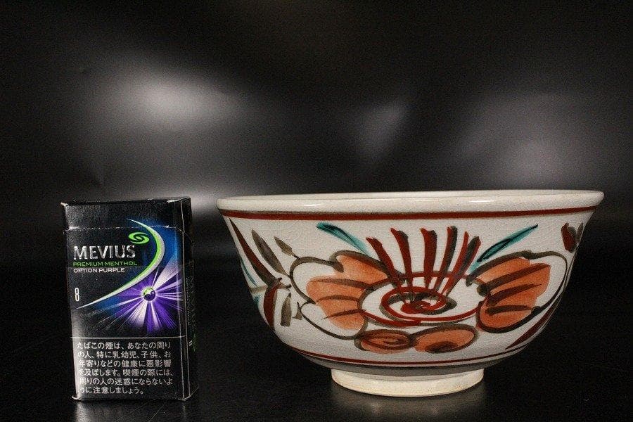 真葛 在銘 赤絵福字 碗 φ17.5cm 共箱 旧家蔵出