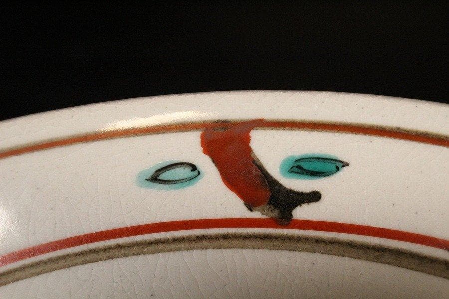 真葛 在銘 赤絵福字 碗 φ17.5cm 共箱 旧家蔵出