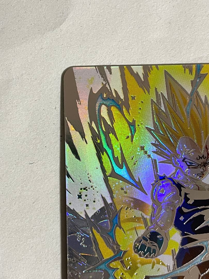 スーパードラゴンボールヒーローズ UM10-SEC3LC 魔人ベジータ