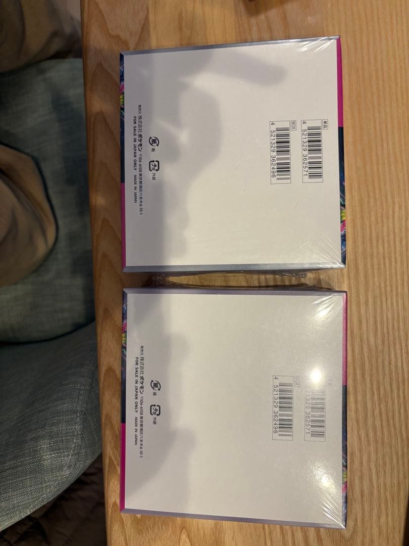 シュリンク付き　ナイトワンダラーbox✖️2 ポケモンカード