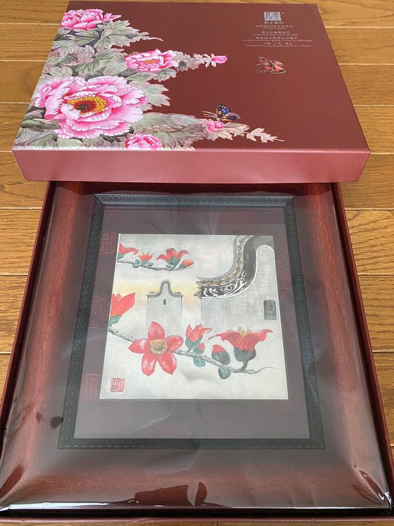 【新品未使用】中国美術　香雲紗　工芸品　絵画　アンティーク30x27cm