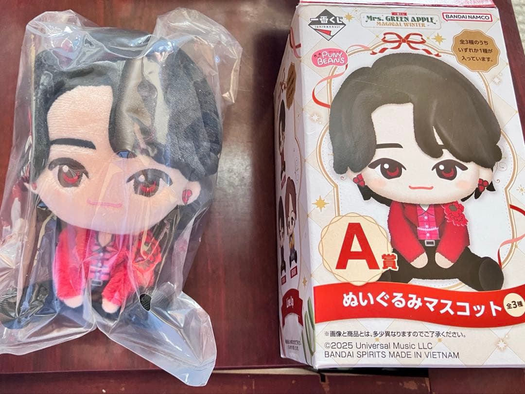 Mrs. GREEN APPLE ぬいぐるみマスコット A賞