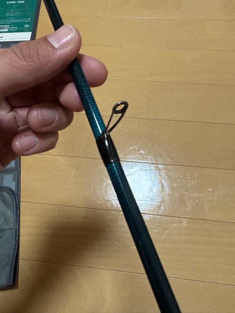 Valleyhill CPH-78M サイファリスト