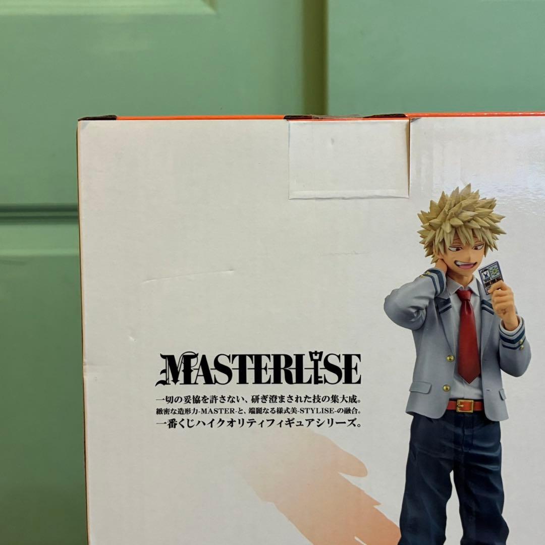 僕のヒーローアカデミア 一番くじA賞 B賞 フィギュアセット