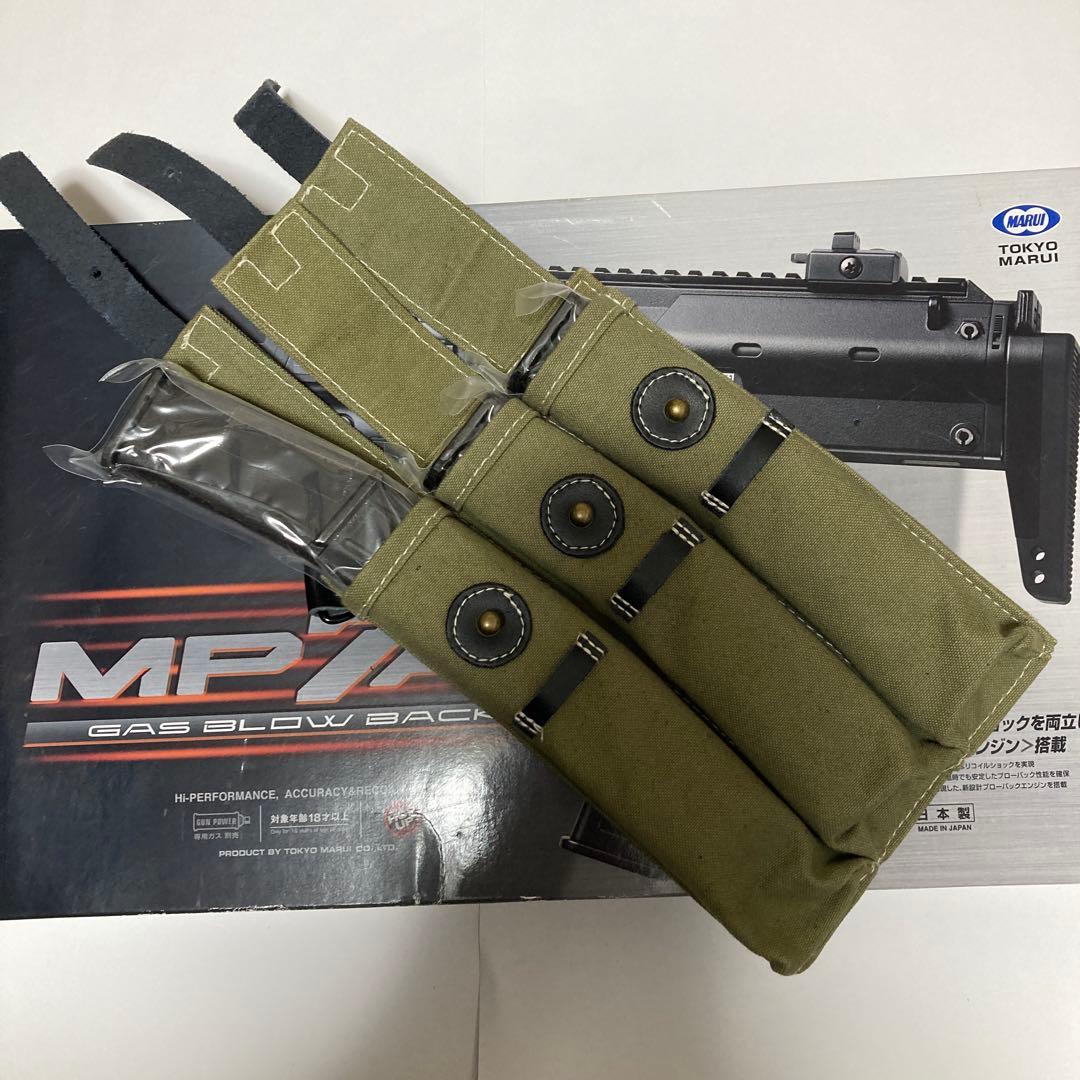 MP7A1 ガスブローバック 3本マガジン付き