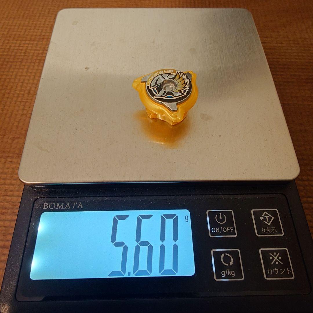 ワルキューレメタルロックチップ