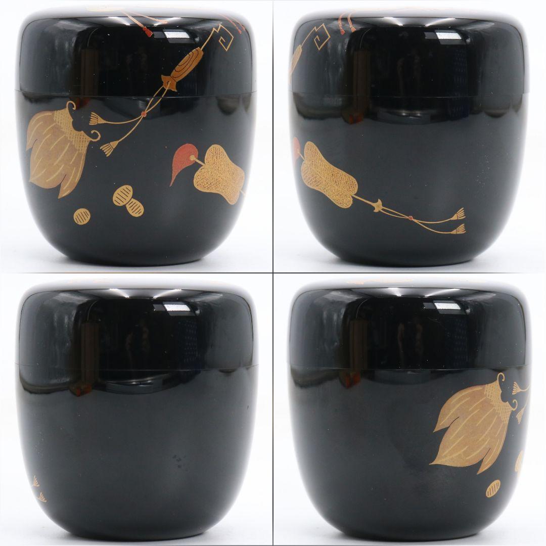 田中宗凌作 宝尽くし蒔絵 中棗 茶道具 共箱　V996