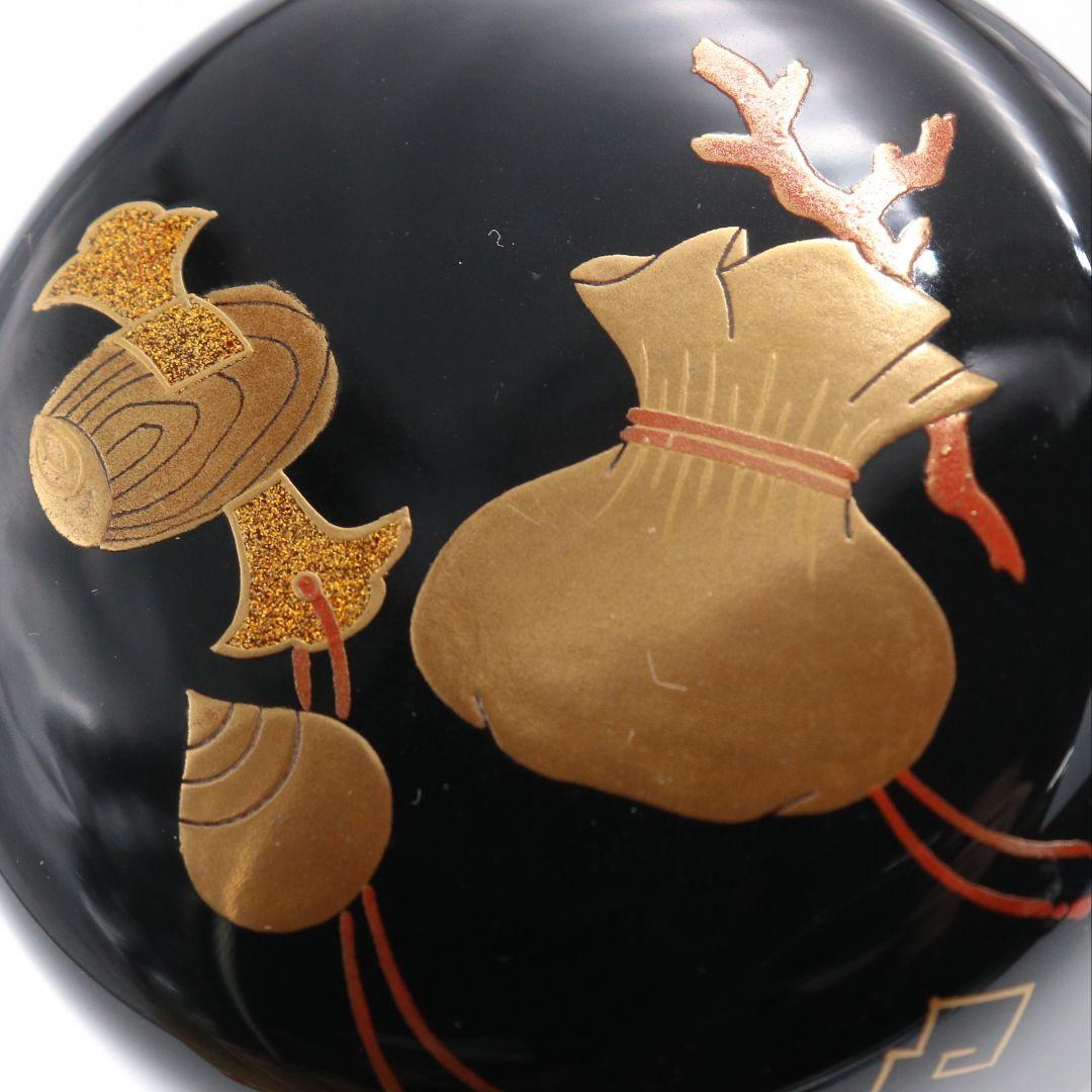 田中宗凌作 宝尽くし蒔絵 中棗 茶道具 共箱　V996