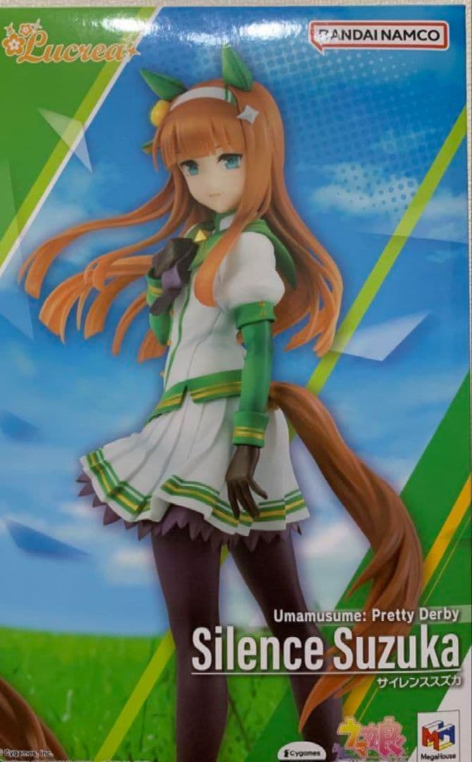 サイレンススズカ フィギュア 1/7スケール　ウマ娘　Lucrea メガハウス