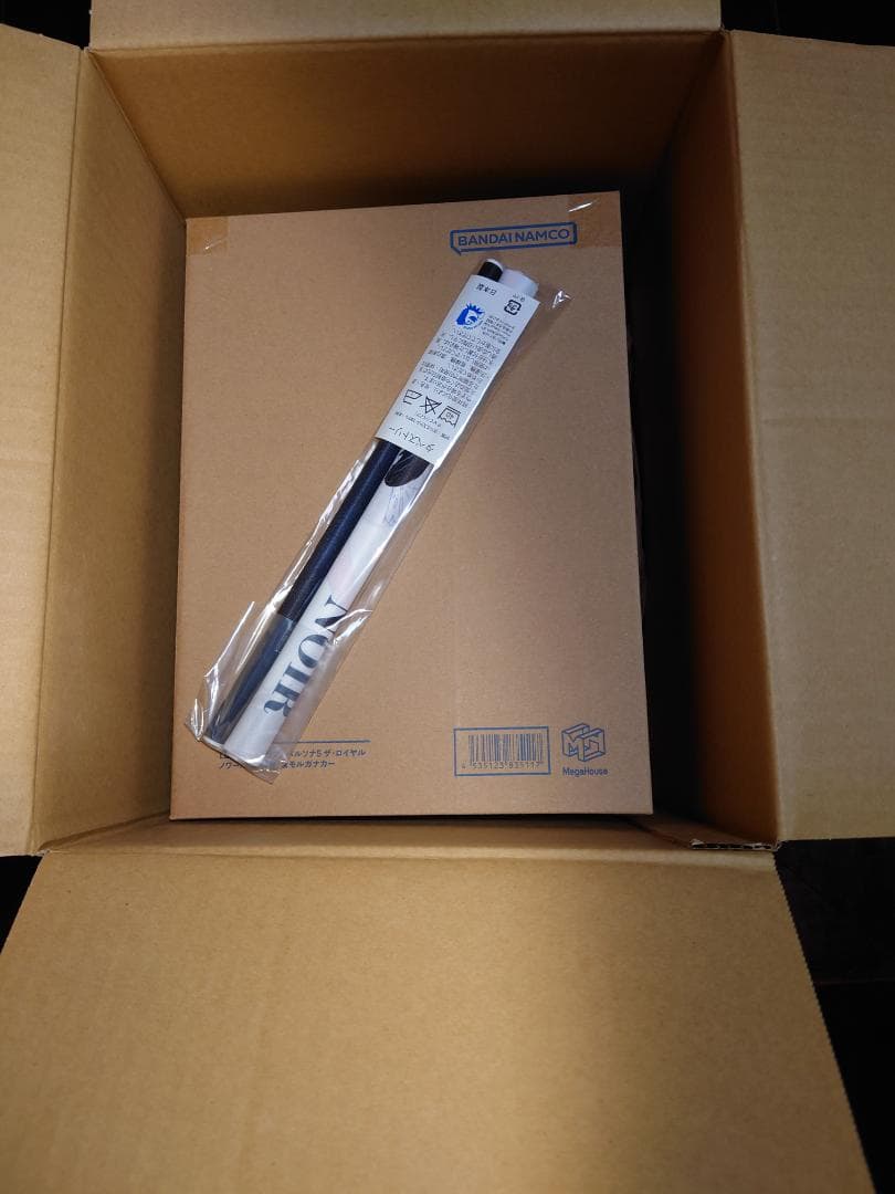 【未開封】Lucreaペルソナ5ノワール(奥村春)＆モルガナカー(限定特典付き)