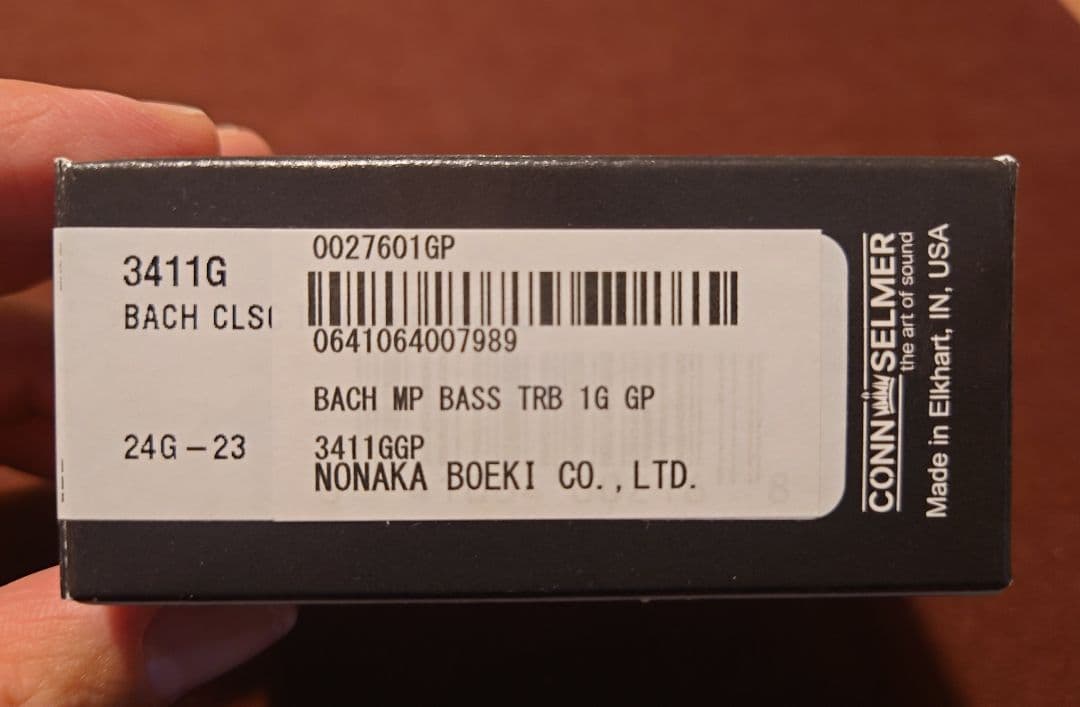 V.Bach 1G 金メッキGP