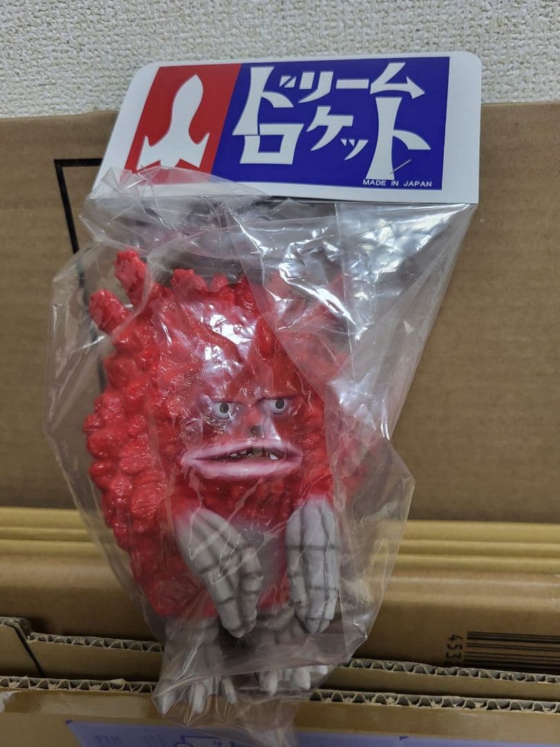 新品未開封 ドリームロケット ガラモン 空想世界のお友だちシリーズ ソフビ