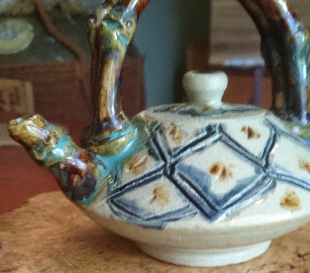 【壺屋焼】小橋川源慶 小振り酒チューカー