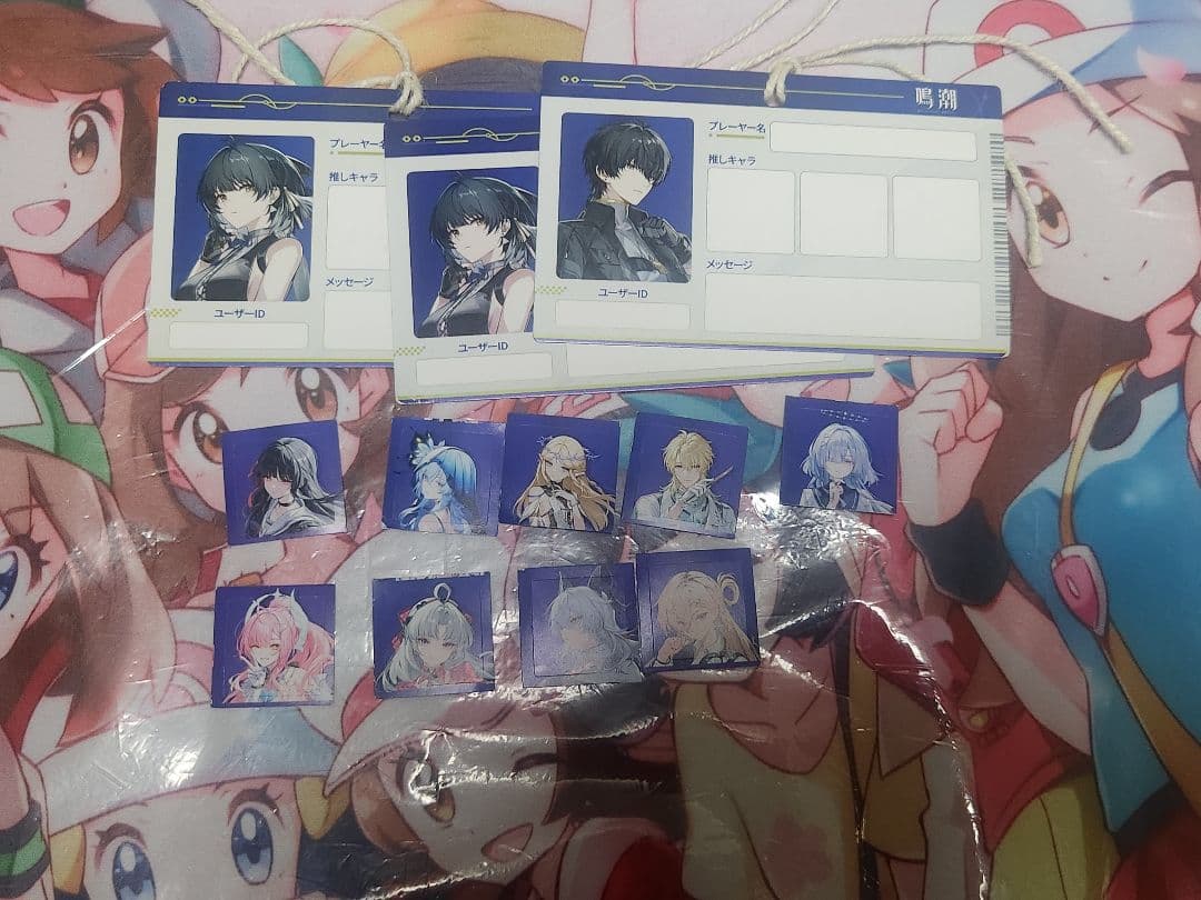 鳴潮 メッセージカード　シール　まとめ売り