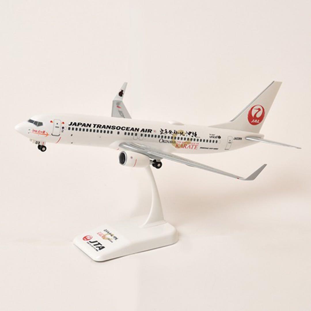 モデルプレーン　1/130 JTA737-800 空手ジェットスナップインモデル