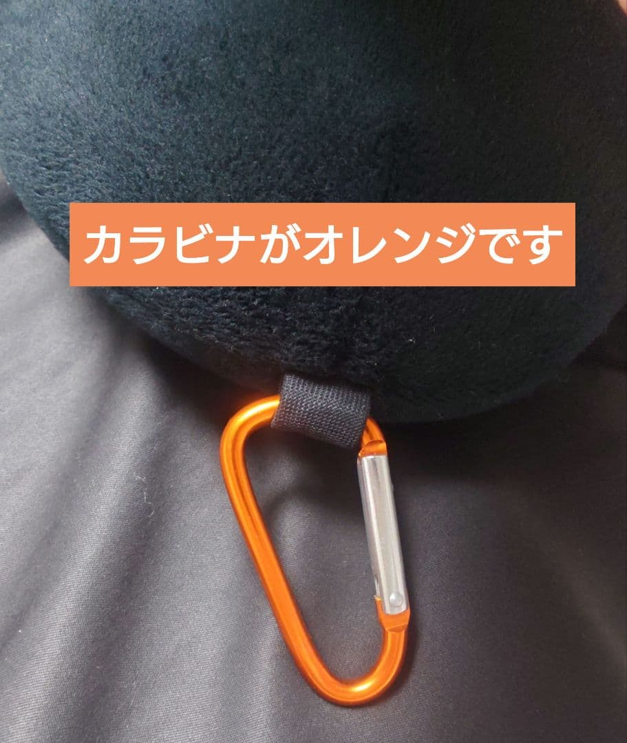 【開封済み・経年劣化有】ハイキュー！！影山飛雄 ぬいぐるみペンポーチ(初期)