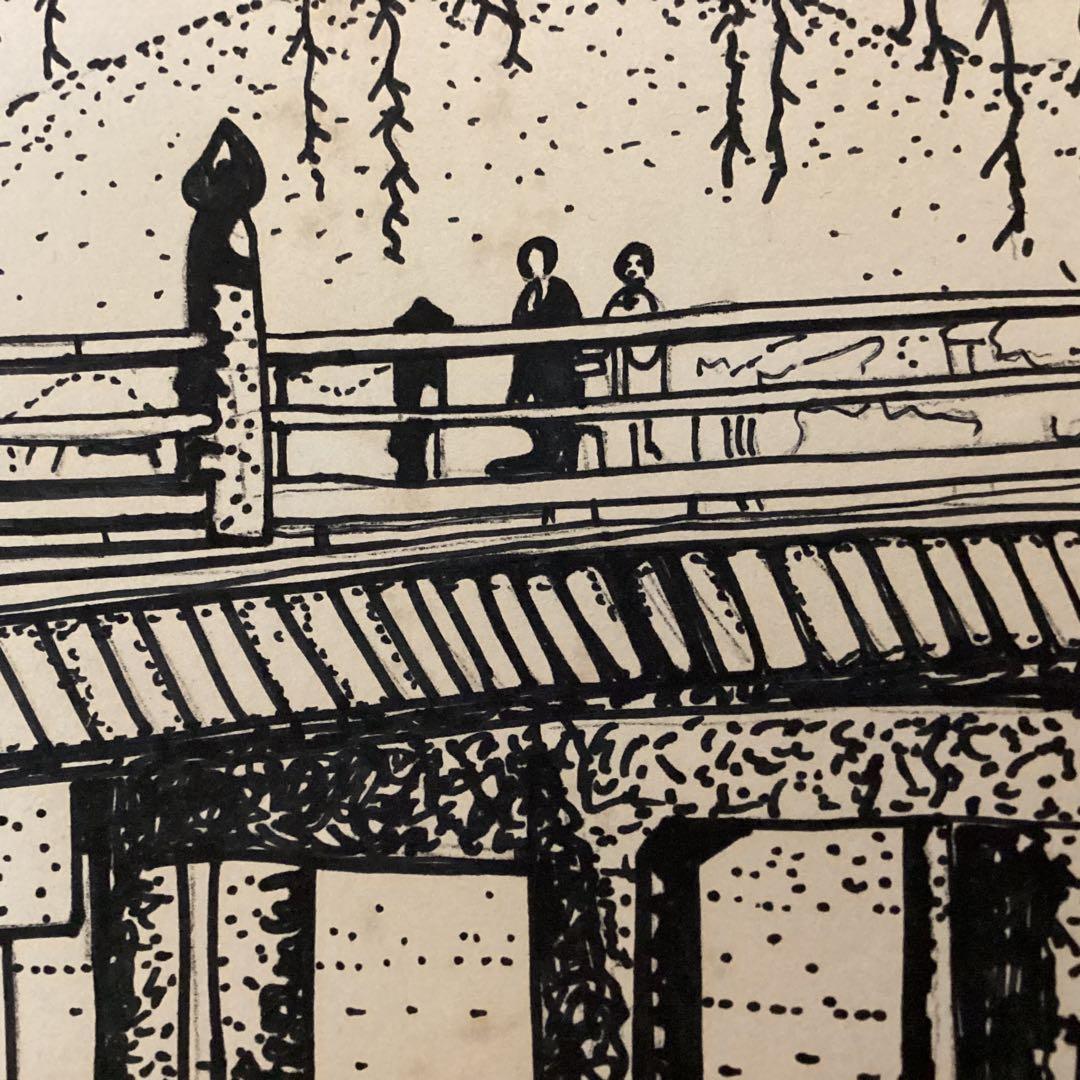 山下清　フェルトペン　色紙絵【　京都三条大橋図　】　肉筆　　落款印譜有　 模写