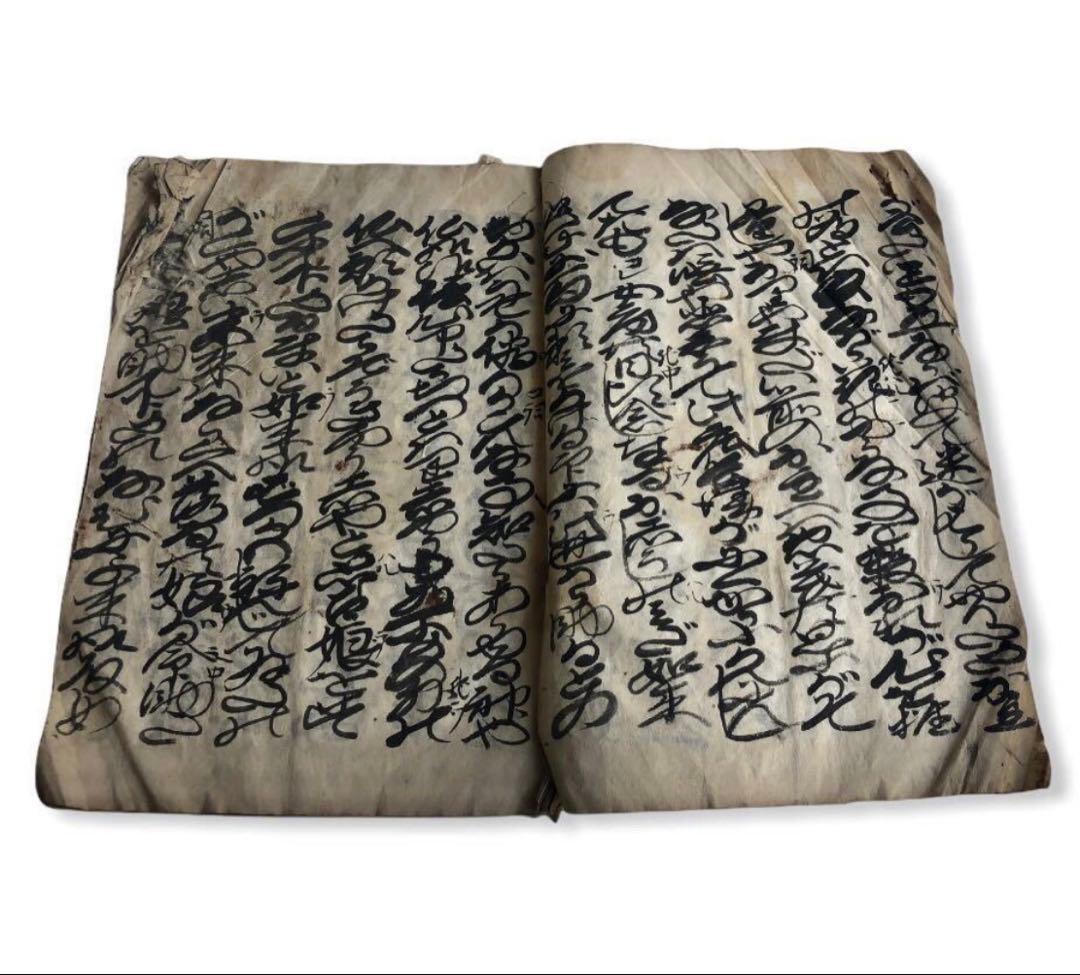 江戸後期　写本　鈴森　豊竹夏合太夫『恋娘昔八丈』和書　古文書/竹本岡太夫　浄瑠璃