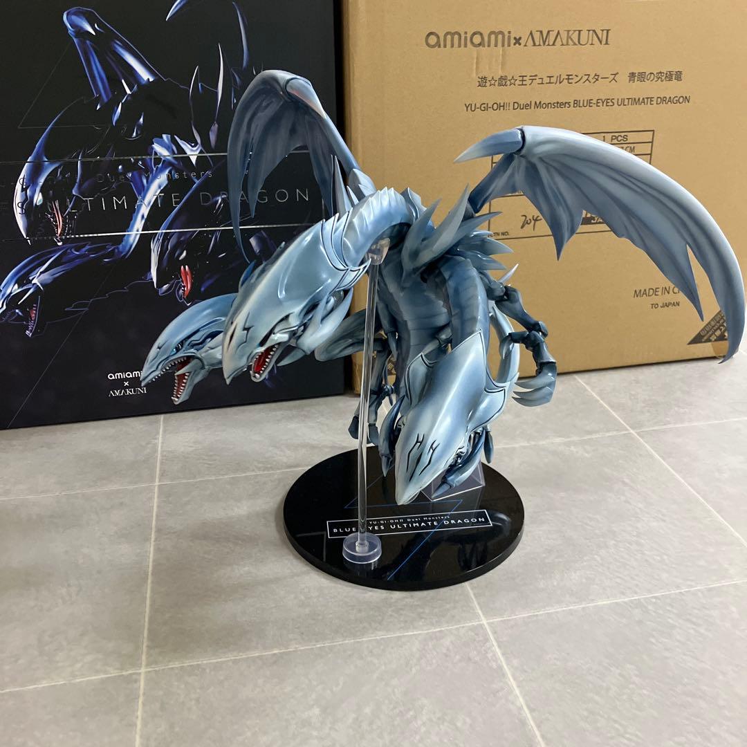 遊☆戯☆王 デュエルモンスターズ 青眼の究極竜　ブルーアイズ AMAKUNI