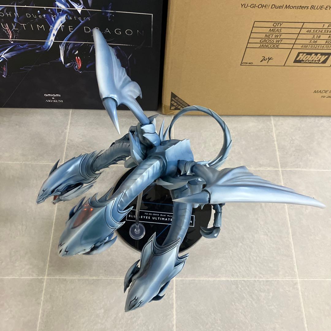 遊☆戯☆王 デュエルモンスターズ 青眼の究極竜　ブルーアイズ AMAKUNI