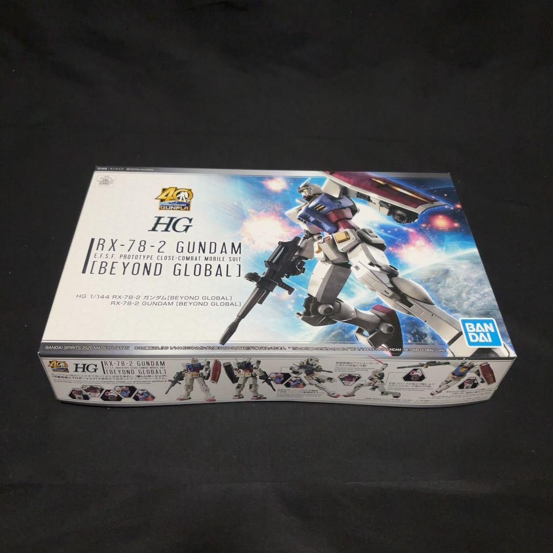 HG ガンプラまとめ売り【未組立】