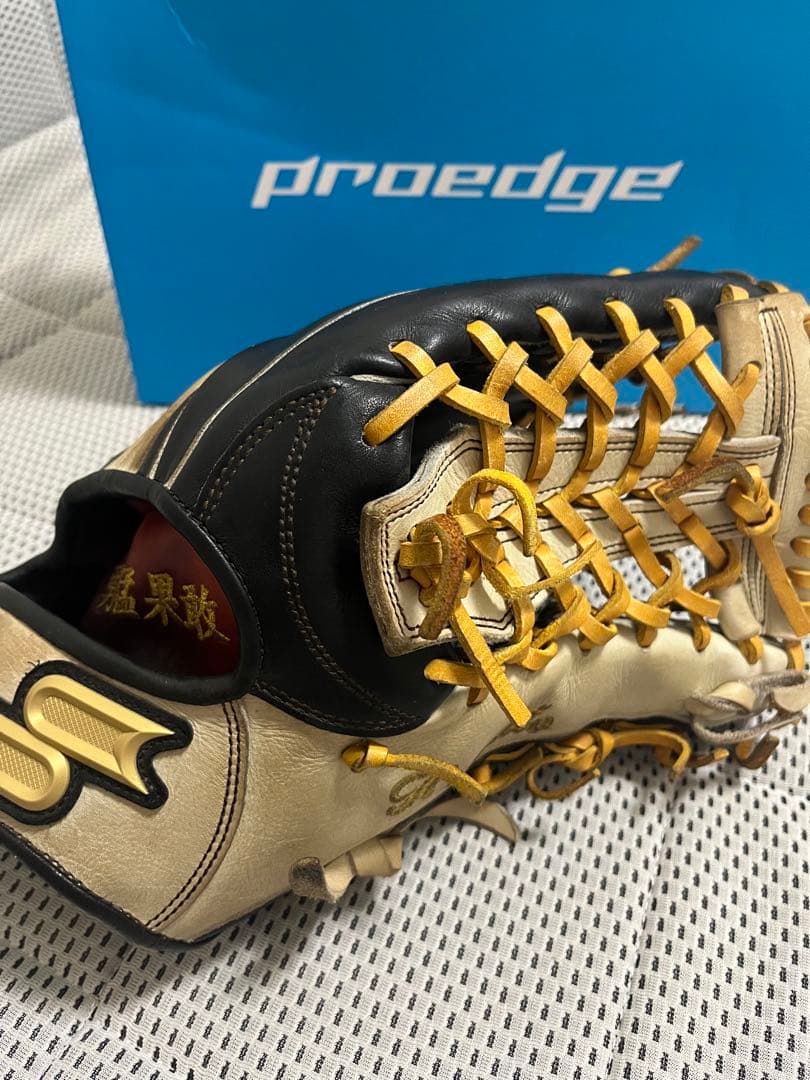 SSKプロエッジオーダー硬式外野手用　コユニ型付け