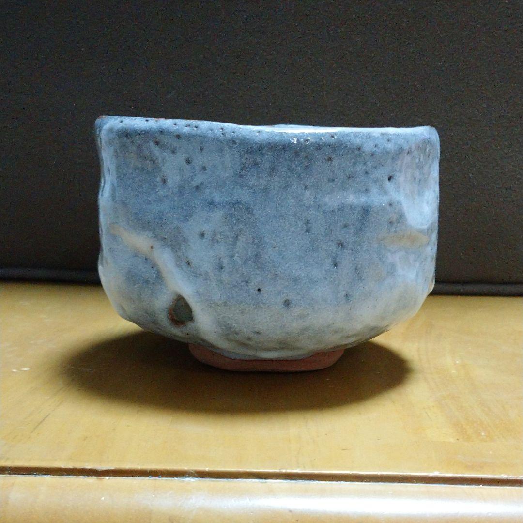 孝山窒 鼠 志野茶碗
