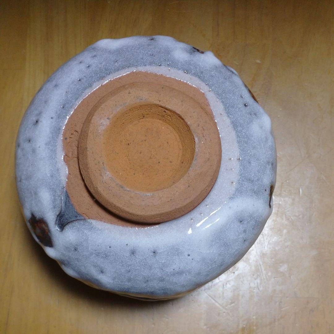 孝山窒 鼠 志野茶碗