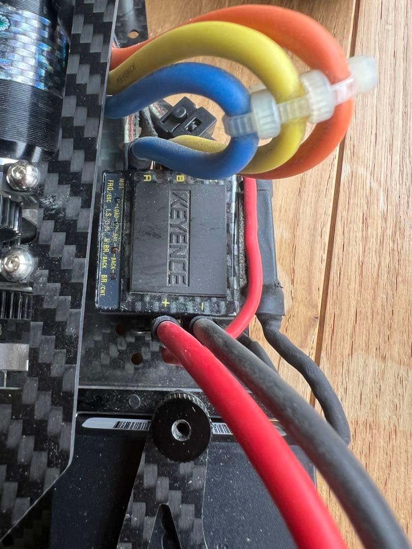 ラジドリWRAP-UP NEXT MR-Dフルセット プロポ（MT-44)付き